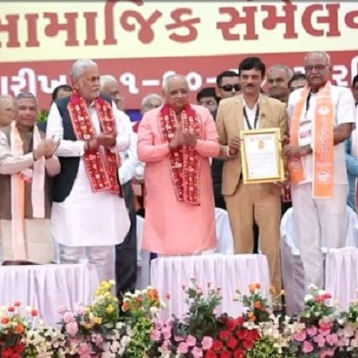 सवा शताब्दी प्रकट्य महोत्सव के दौरान कार महारैली ने श्री उमिया माता जी मंदिर सिदसर का नाम गोल्डन बुक ऑफ वर्ल्ड रिकॉर्ड मे दर्ज करवाया