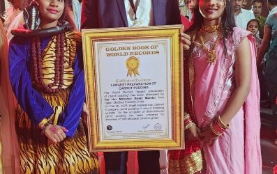 महाशिवरात्रि के पावन पर्व पर उज्जैन में गाजर का हलवा बनाकर रचा इतिहास, विश्व रिकॉर्ड में दर्ज