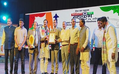 इंदौर में ली गई संविधान के पालन की शपथ, गोल्डन बुक ऑफ वर्ल्ड रिकार्ड में दर्ज