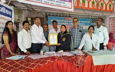 रायपुर के महामाया देवी मन्दिर में लगा स्वास्थ शिविर, गोल्डन बुक ऑफ वर्ल्ड रिकार्ड में दर्ज